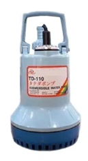 TD110 YAMADA WATER PUMPS